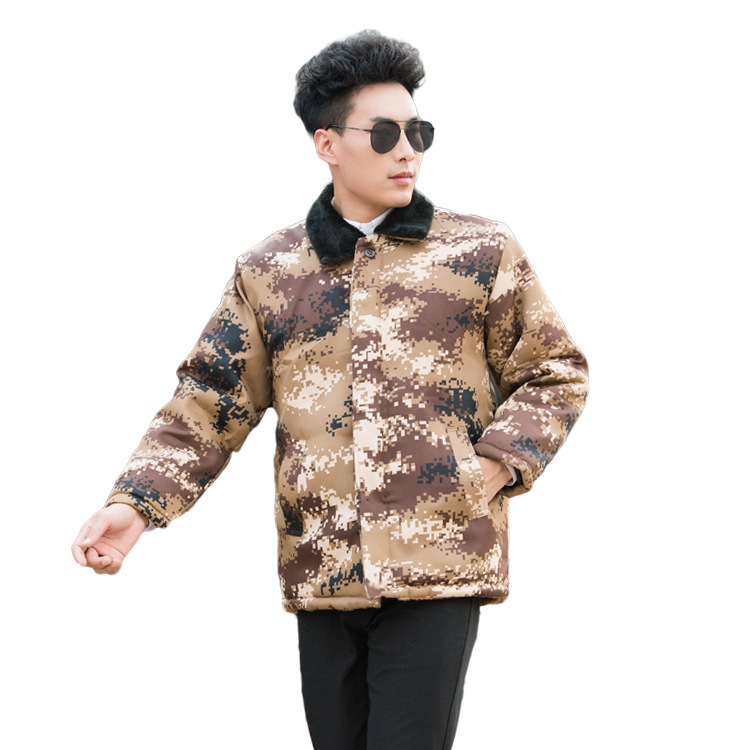 Military Cotton Coat Warm Short Cold Area Work Cotton Clothes Men's Clothing Velvet Large Size Labor Insurance Camouflage Men's Cold Protection_voghion.com