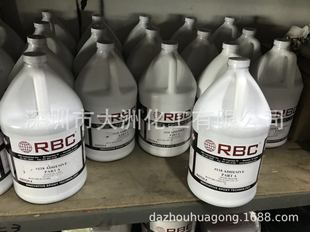 RBC�zˮ 118AB�c��z���z122#RBC����ɫ��ɫ�͹̻���4# ���{ɫ