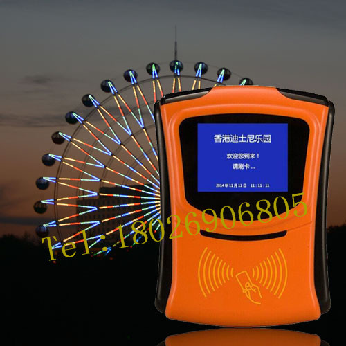 ���Ĺ���ˢ����/�೵�շѻ�/��ҵ�೵����ˢ����