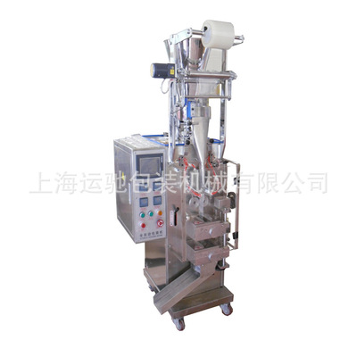 三边封圆角包装机 四边封圆角包装机 气动切圆角 颗粒粉末包装机|ms