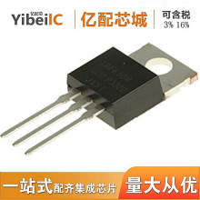 ���� ԭװԭ�� IRF630NPBF IRF630N TO220 N���������ܼ��ɵ�·IC