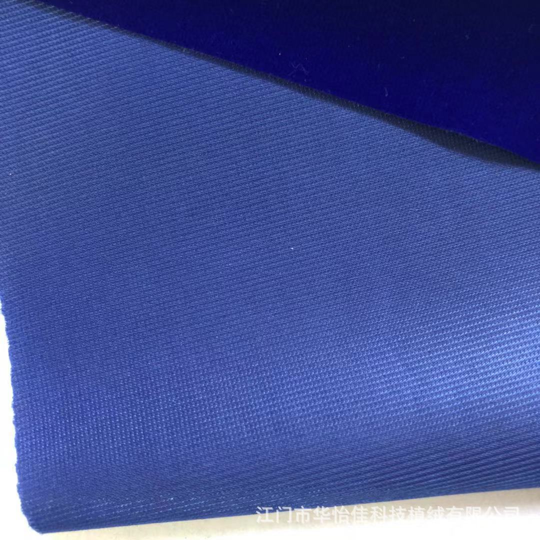 微信图片_20181124175739