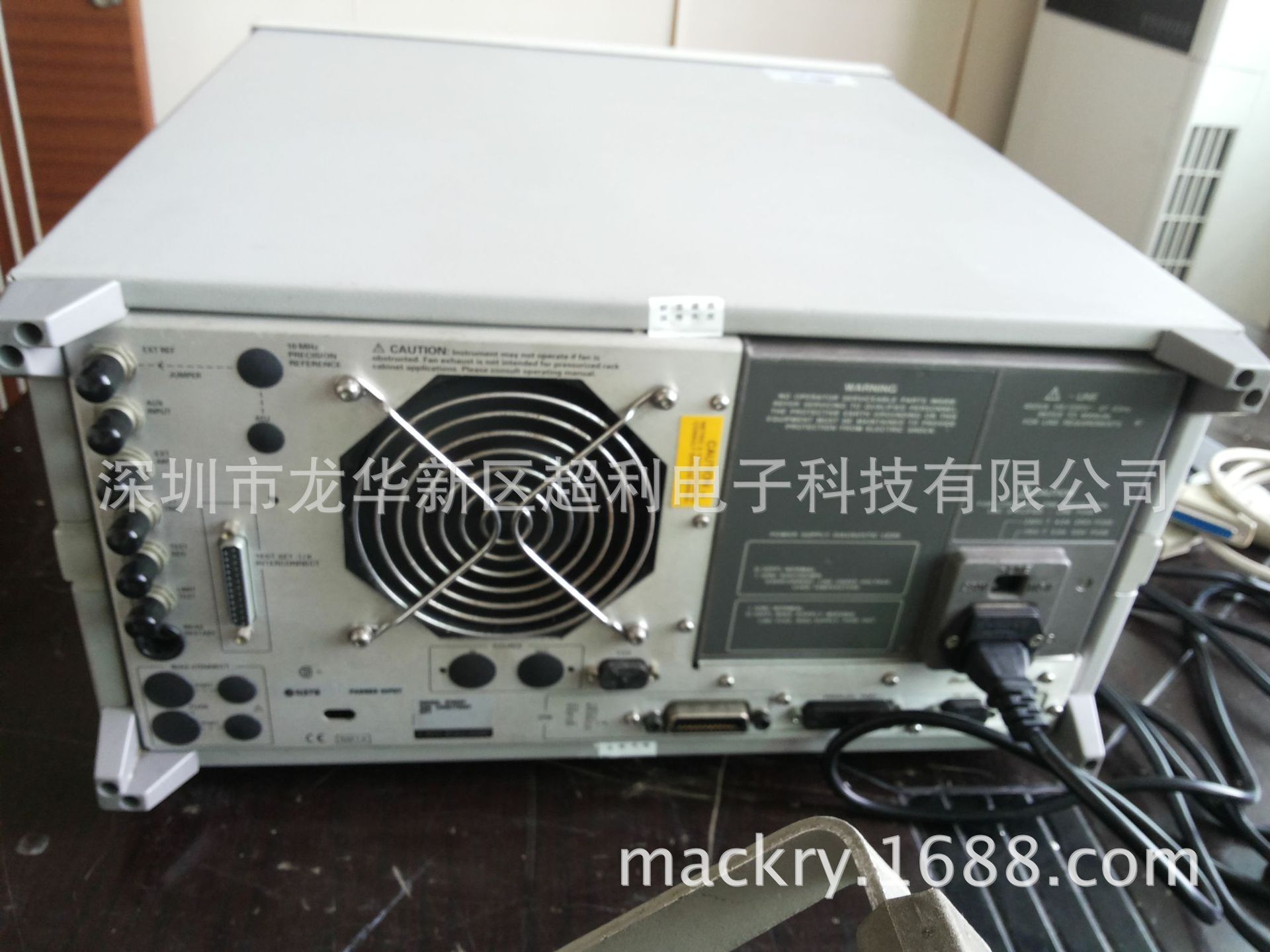 安捷伦8719ES 网络分析仪8719ES