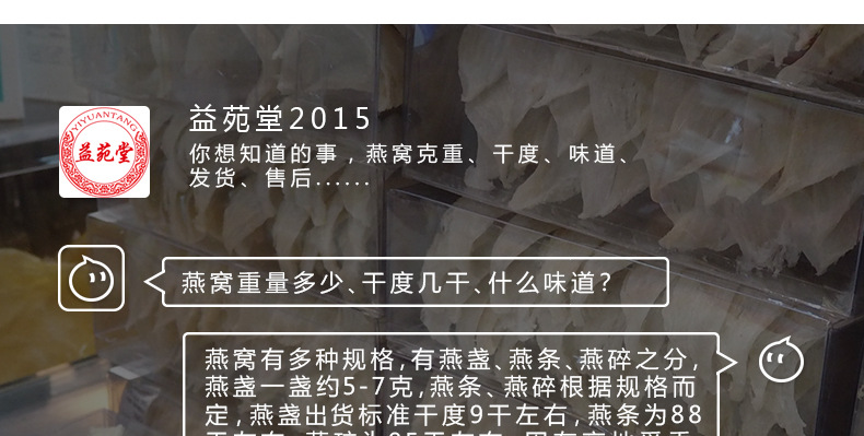 改问答2018-4-4_02