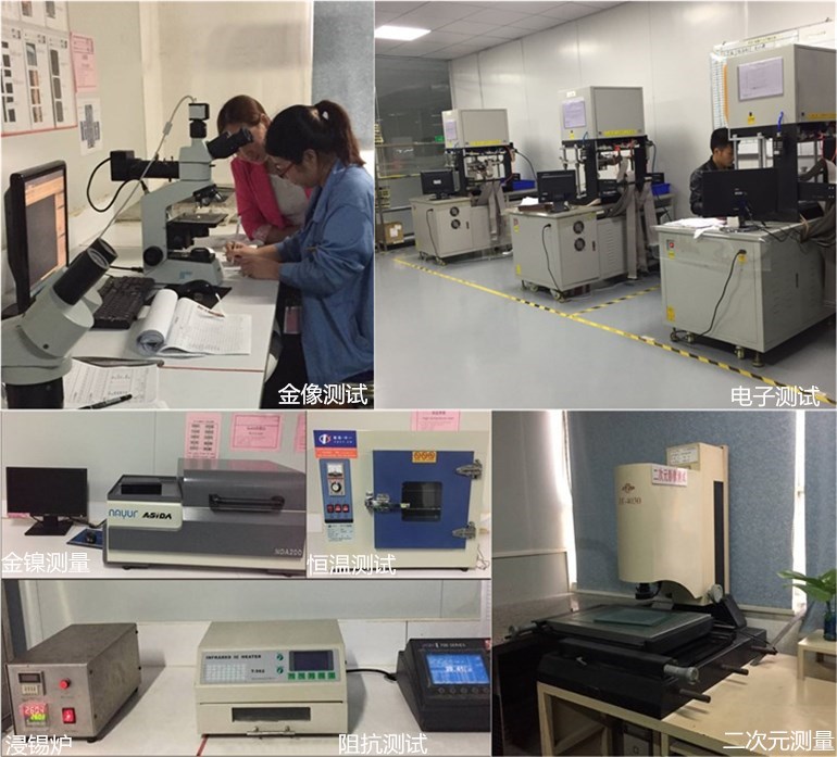 厂家直供订制高品质银行ATM机配件FPC软板 卷曲透明柔性PCB线路板