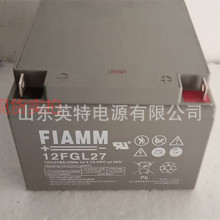 �Ƿ�����FIAMM 12FGL27�������12V27AHǦ������