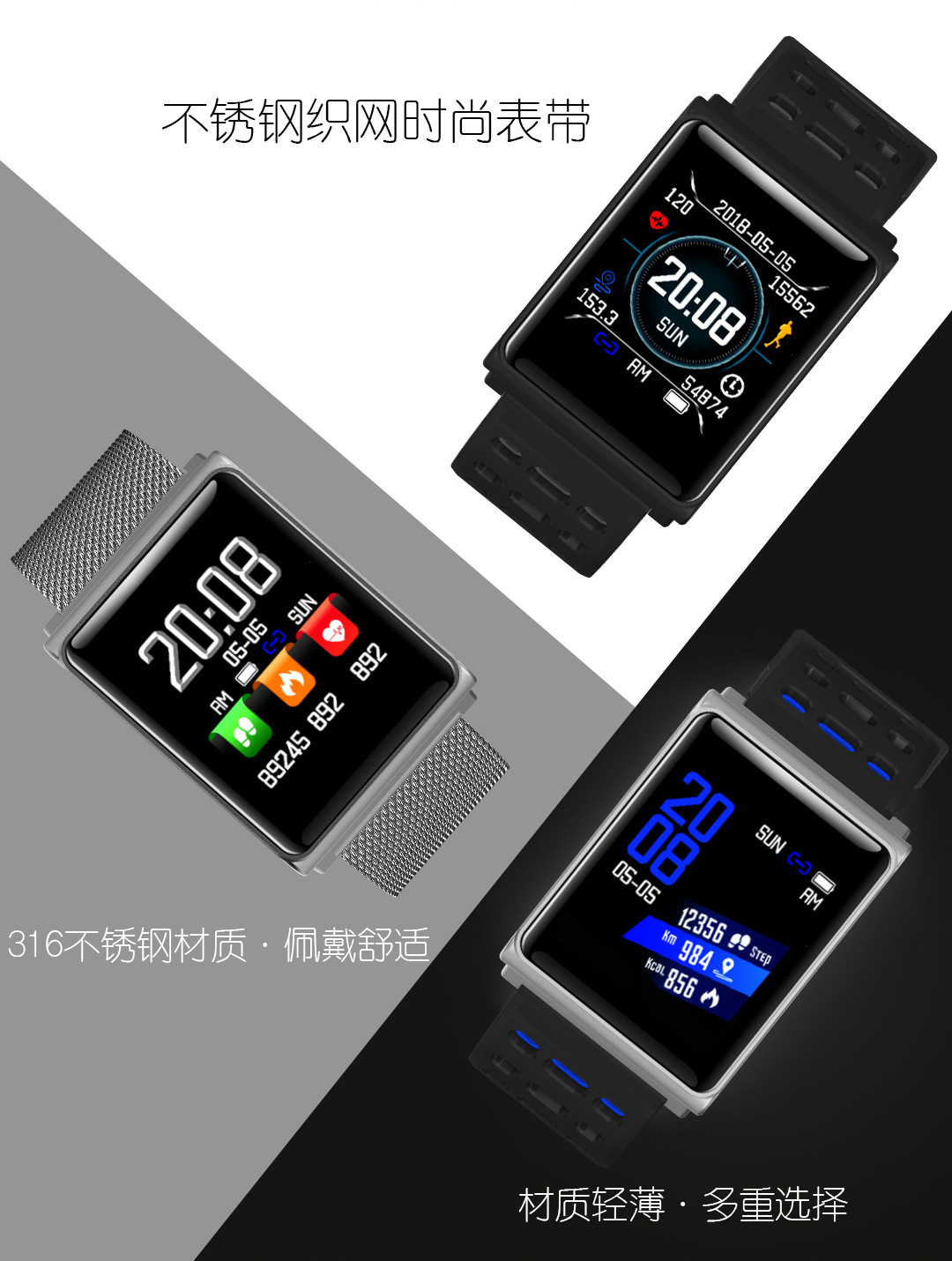 Montre intelligente AUSTLAN OSLAN - Ref 3391685 Image 12