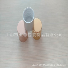 𡿬F؛ڏ18#yɫƿ늻Xw σ