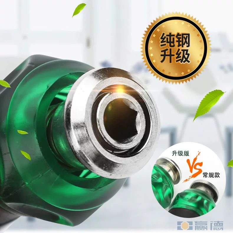 棘轮伸缩螺丝刀一字十字双头螺丝刀三用两用螺丝批838E艺普YIPPEE