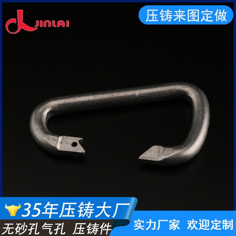 厂家供应铝压铸件加工 喷砂氧化银色 铝压铸模具定制东莞铸铝件