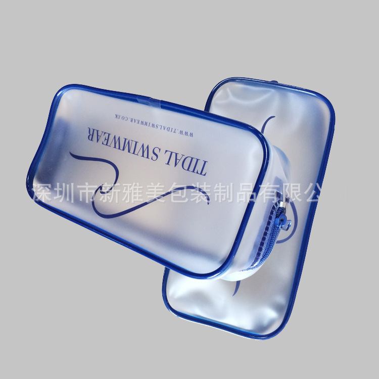 厂家定作洗漱化妆袋pvc胶骨袋 防水便捷袋pvc收纳包厂家批发