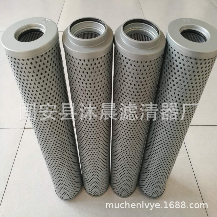 回油滤芯SFAX-250×5 SFAX-250×10 SFAX-250×20黎明液压油滤芯