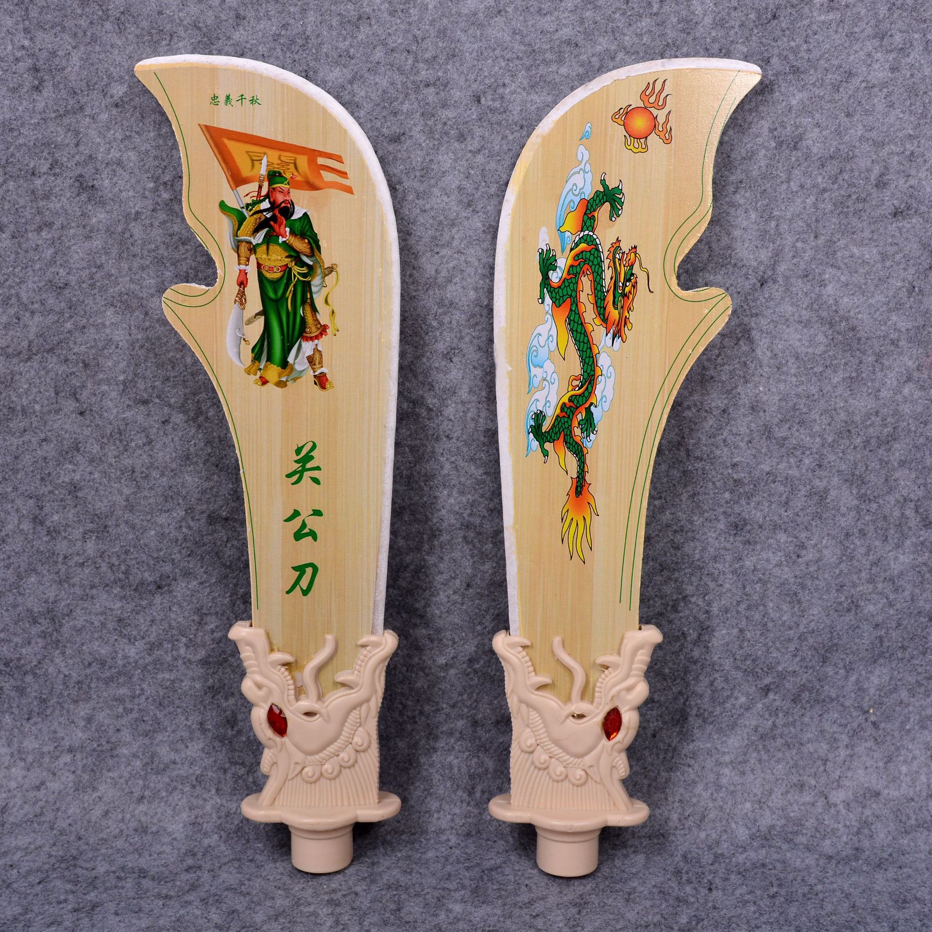 厂家直销木制彩色关公刀仿真木制兵器演出道具旅游工艺品批发-阿里巴巴