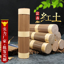 ��Ȼ���㸻ɭ�t�����㾀�� �������������� �������l �S��ֱ�N