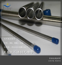 NSus316LPEP RⲻP䓟op 8*6߹❍Ⱦܹ