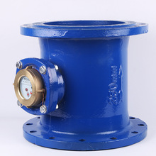 厂家批发DN250可拆卸式水表水平法兰水表旋翼式冷水表