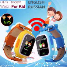 RussianӢĶİ惺ͯλֱ֙CQ90 Kid GPS Smart Watch