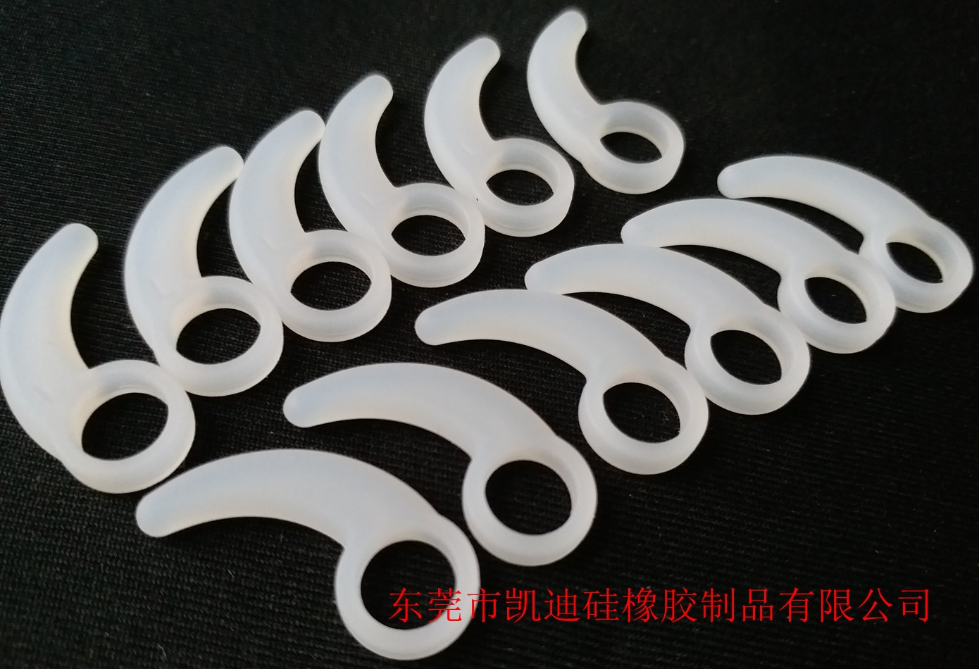 汽车方向盘套 硅胶方向盘 硅胶套 手柄套 防水套 硅胶耳塞 耳挂