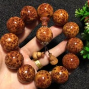 崖柏满榴疤男款文玩手串 2.0高油榴花雀眼念珠手链佛珠手饰品礼品