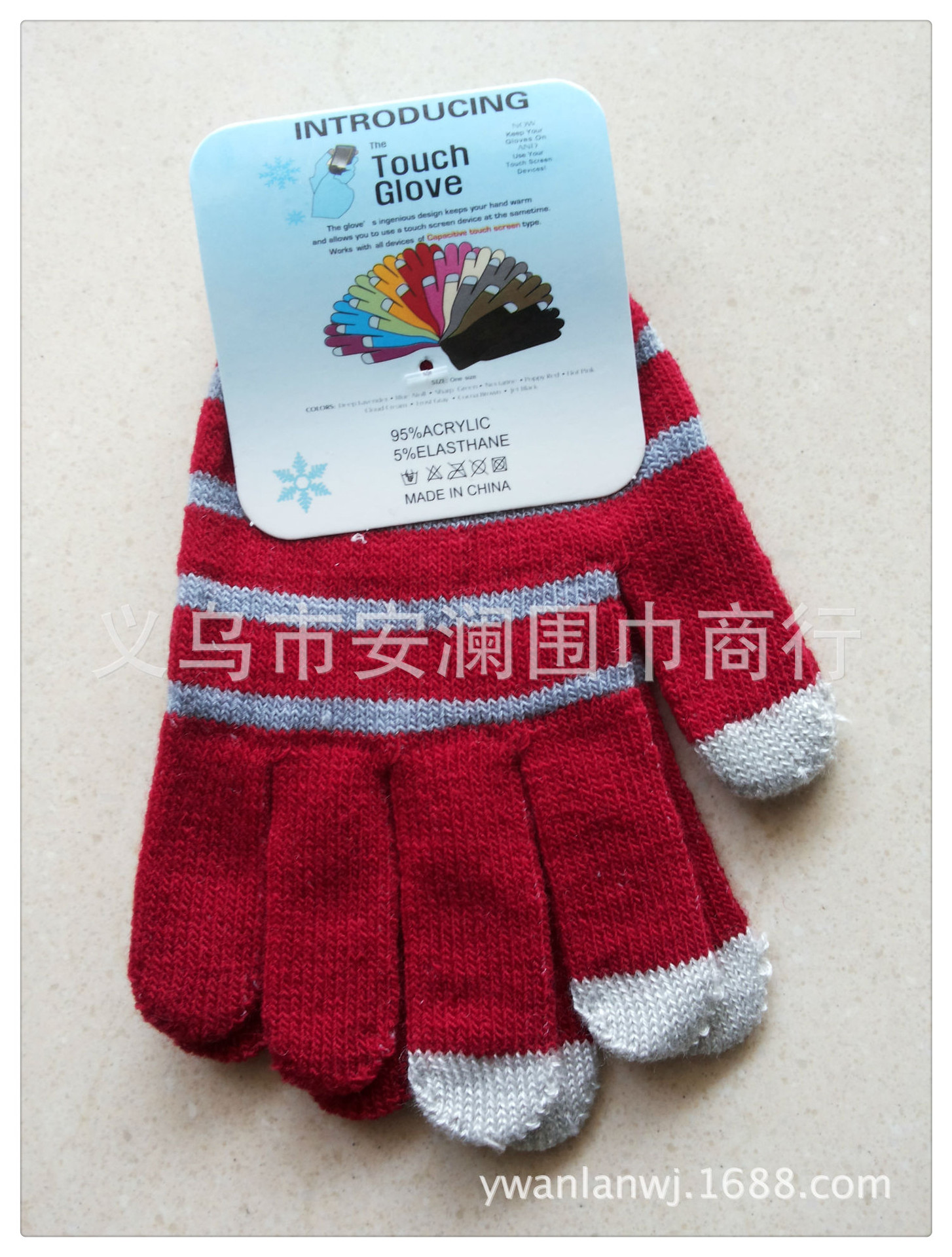 Procesamiento de bajo precio pequeña venta al por mayor mujer adulta de dos colores a rayas pantalla táctil de acrílico de punto de ropa fabricante de guantes de pantalla táctil