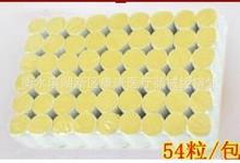 ꐰ40:1ݰ~qֹlĺSðμ