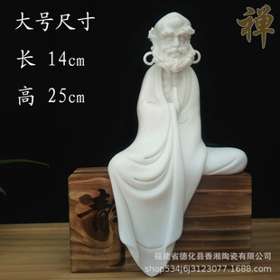 ��Ʒ�»��״����ﴹ�¸����_Ħ��U�掟�ֹ��մ����P�Ҿ��Ʒ�[��