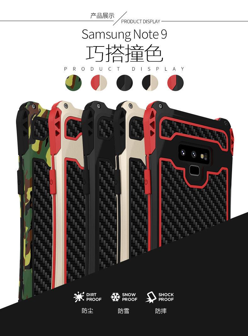 R-Just Amira Heavy Duty Dirtproof Shockproof Rainproof Aluminum Metal Bumper Carbon Fiber Back Cover Case for Samsung Galaxy Note 9