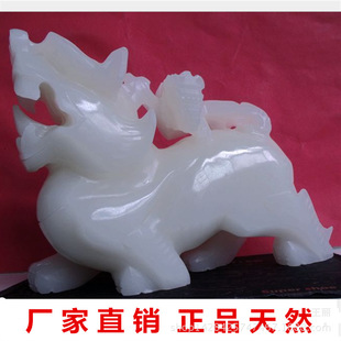 ��Ȼ��ʯ�������������� �lؔ��ĸ��F Ƥ�ݼҾӔ[�����l