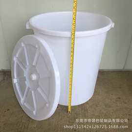 供应福州/厦门/莆田 加厚白色160L发酵桶 带盖带铁耳大白桶