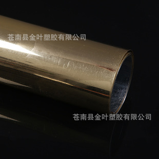 �S�Ҍ��I���aPET僽�Ƭ�F؛��Ͳ���ۣ���в��ϣ�Ҳ���Զ�����