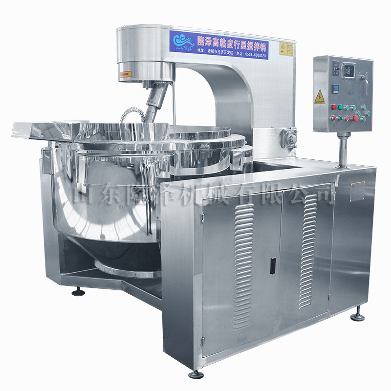 650L横轴搅拌锅 行星搅拌锅