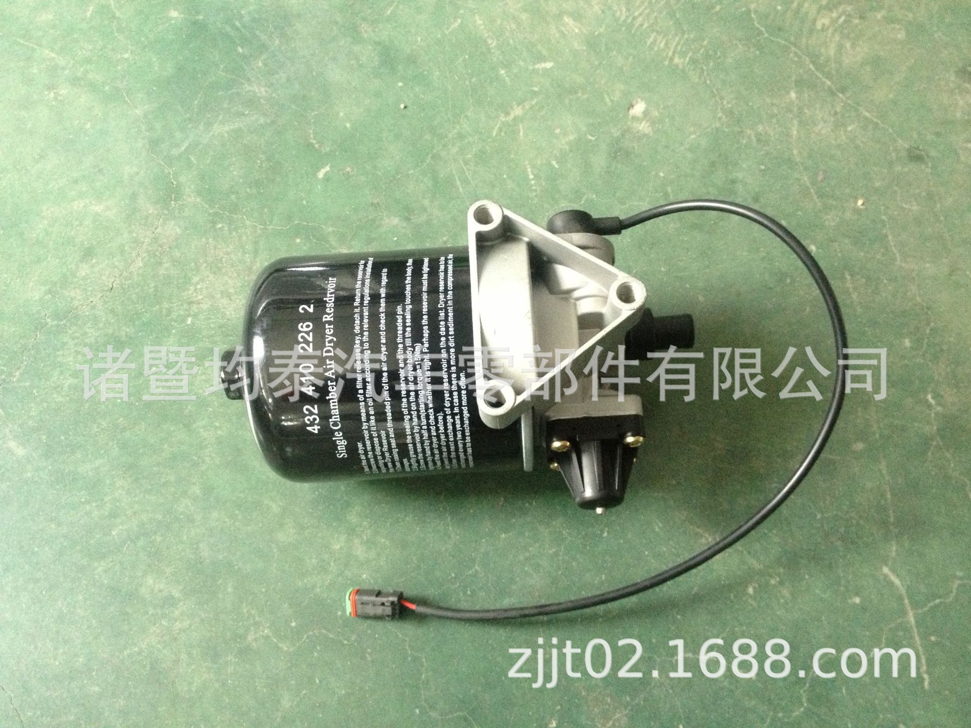 7E76763EE833CFC1A8B154DF778C6E