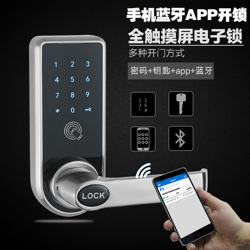 Electronics Induction Password lock Bluetooth APP Unlock Apartment Lock indoor password Door lock Temporary password Generation