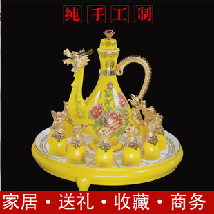 �S��ֱ�N12ֻһ�ڱ�ʮ����Ф�Ʊ��F���Ѿ����մɾƾ����b�N��LOGO