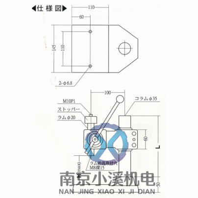 日本北総压力机K-02-65S