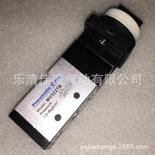 F؛MV-08 MV522TBDʽCеy xͰoλͨr