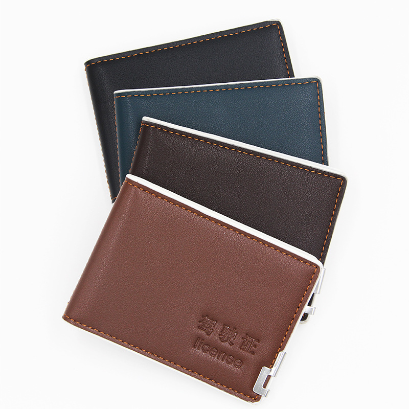 白边驾驶证皮套厂家直供简约时尚可定制LOGO机动车行驶证套机批发