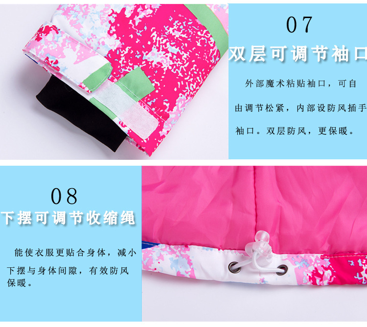 Details 4.jpg