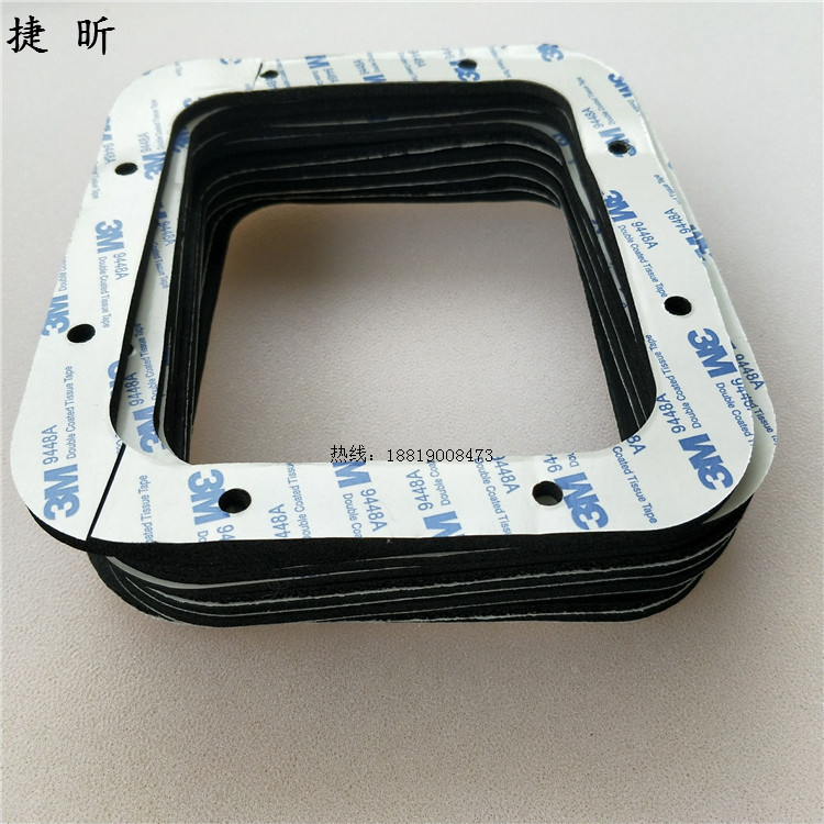 捷昕定做 黑色防水泡棉 包装缓冲泡棉 加工空调机填充海绵