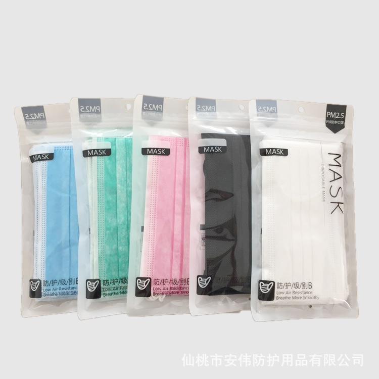 工厂直销10片装一次性口罩防晒防尘透气防二手烟夏季薄款明星款