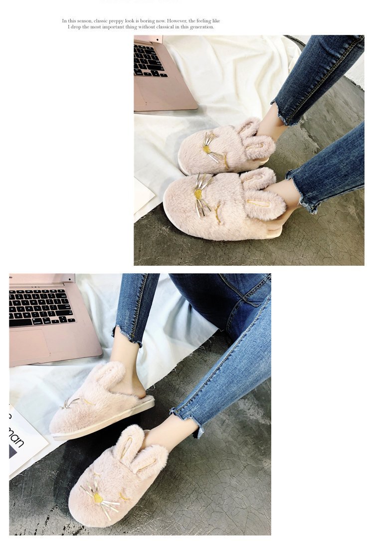 厂家直销新款厚底毛绒棉拖鞋秋冬季家居保暖柔软卡通女士棉拖批发