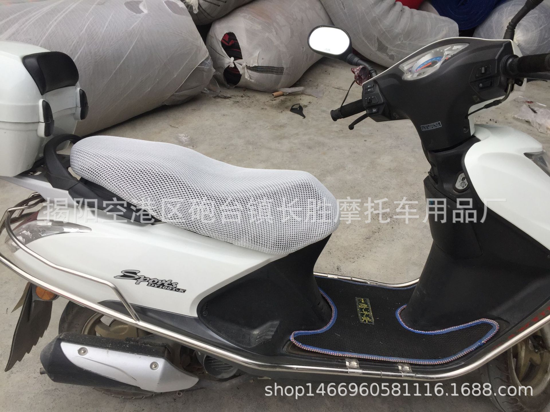 undefined