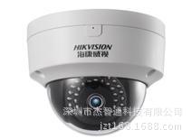 海康400万H.265红外半球型网络摄像机 DS-2CD2145F(D)-I(S)/3AX