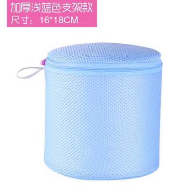 Bra for laundry, double-layer underwear, mesh bag, wholesale, increased thickness