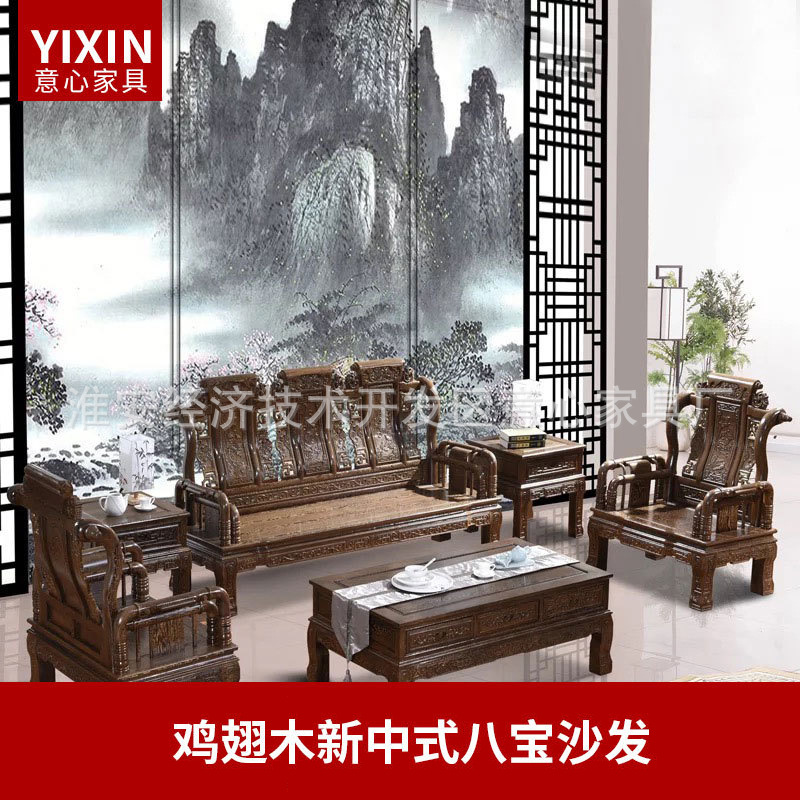 10084517040_64250145