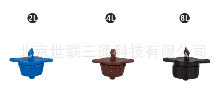 OTP ALLTOP Precision Goiter 2L / 4L / 8L Compensación de presión Goiter con buen efecto Garantia de calidad