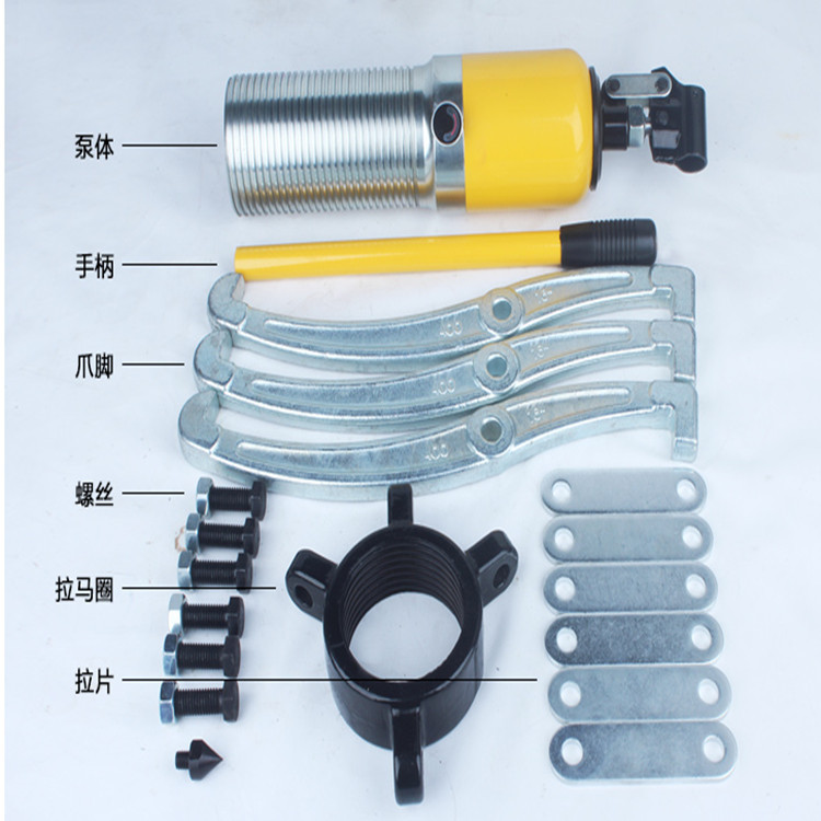 腾宇牌2爪液压拉马 3爪液压拔轮器 5T液压三爪拉马多少钱