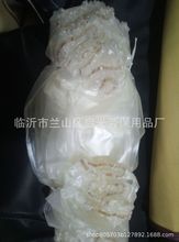 厂家批发30丝加厚透明牛津套袖 防油耐酸碱PVC 套袖劳保用品