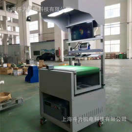 动力款称重扫码滚筒称皮带秤快速条码识别拍照图片保存电子称分拣