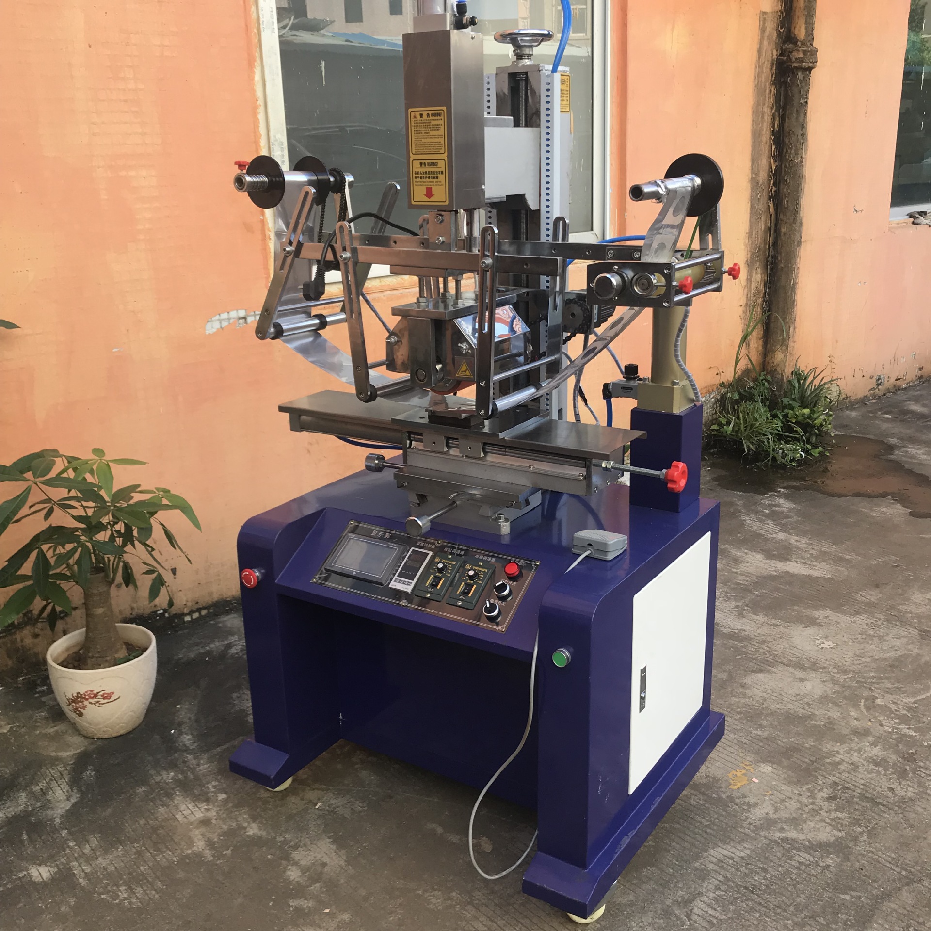 平面两用热转印机，供应烫金机、热转印机、滚印机、水转印机